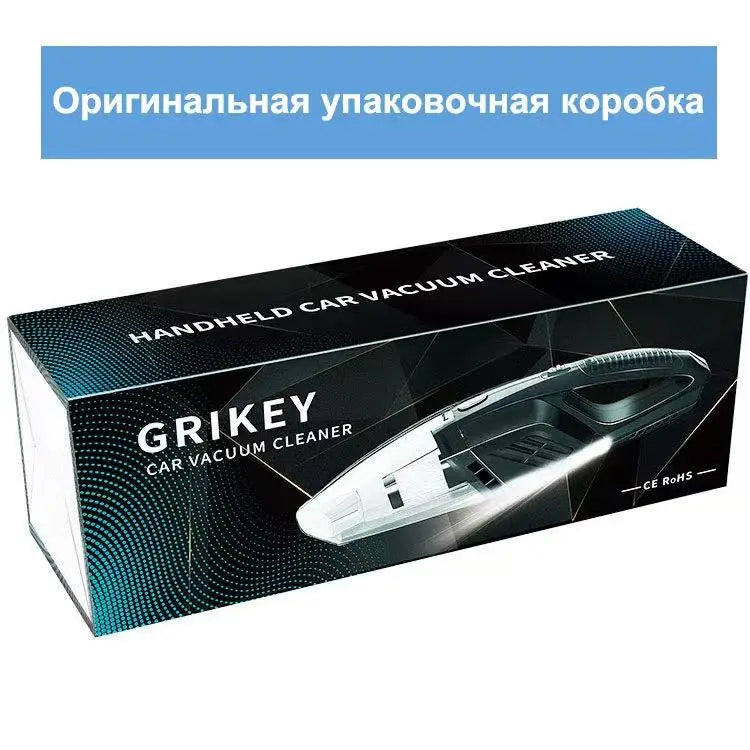 Rechargeable Handheld Vacuum Cleaner Portable Quick Suction